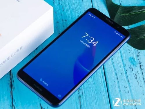 華為30s如何辨真?zhèn)?華為30s如何辨真?zhèn)舞b別