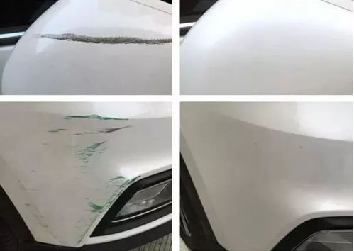 汽車補(bǔ)劃痕多少錢,汽車補(bǔ)劃痕多少錢一次
