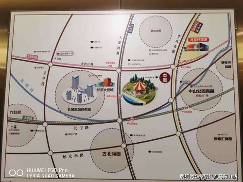 哈密汽車配件費用多少,哈密汽車配件費用多少錢