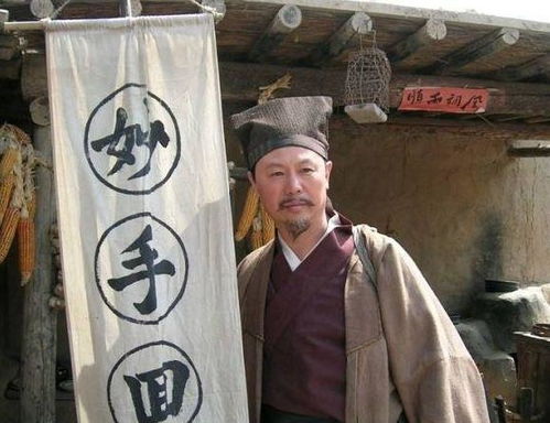 如何扭轉家里的運勢（如何扭轉家里的運勢和財運）