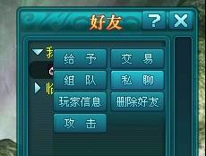 管人的游戲有哪些,管人的游戲有哪些名字 管人的游戲有哪些,管人的游戲有哪些名字