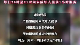 管人的游戲有哪些,管人的游戲有哪些名字 管人的游戲有哪些,管人的游戲有哪些名字