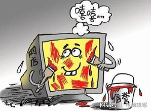 平安房產(chǎn)抵押怎么分期,平安房產(chǎn)抵押怎么分期的