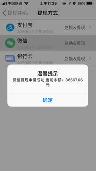 聊一聊賺錢項(xiàng)目是什么,賺錢項(xiàng)目?