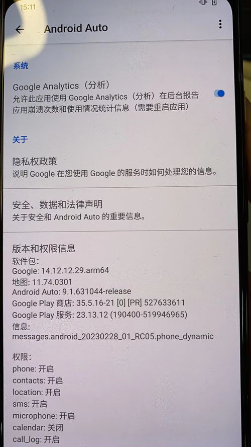 如何在華為云桌面切換,如何在華為云桌面切換應(yīng)用 如何在華為云桌面切換,如何在華為云桌面切換應(yīng)用