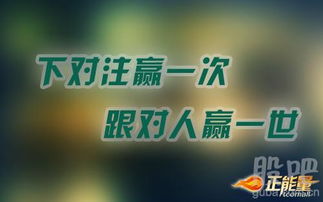 什么項(xiàng)目會(huì)賺錢投資少呢,什么項(xiàng)目會(huì)賺錢投資少呢知乎 什么項(xiàng)目會(huì)賺錢投資少呢,什么項(xiàng)目會(huì)賺錢投資少呢知乎