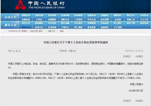 怎么退出房產(chǎn)共有人,怎么退出房產(chǎn)共有人登記