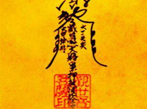 最近7天運(yùn)勢(shì)如何（最近7天運(yùn)勢(shì)如何看）