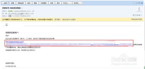 房產(chǎn)賬號拆分怎么操作,房產(chǎn)賬號拆分怎么操作的 房產(chǎn)賬號拆分怎么操作,房產(chǎn)賬號拆分怎么操作的