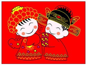 運勢婚姻財運如何（財運 婚姻）