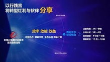 如何激勵(lì)華為的研發(fā)人員,如何激勵(lì)華為的研發(fā)人員的話