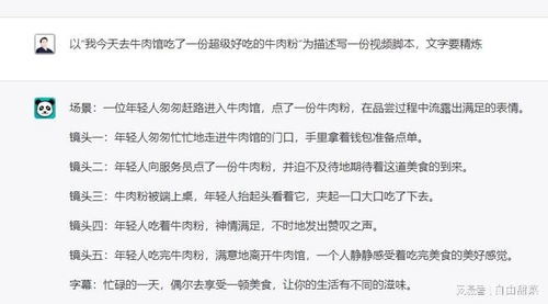 房產(chǎn)文案怎么寫教程,房產(chǎn)文案短句干凈治愈