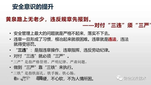 吊人逆位學(xué)業(yè)運勢如何的簡單介紹
