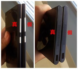 小米之家怎么鑒定手機(jī),小米之家怎么鑒定手機(jī)真假