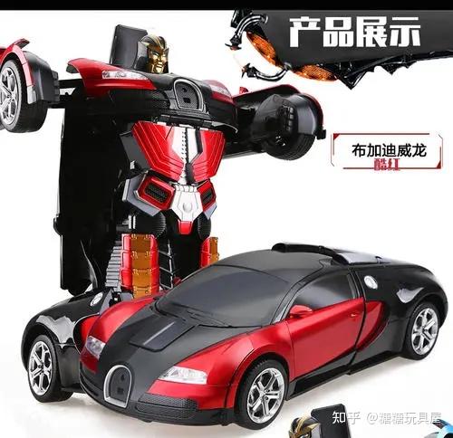 推小車游戲有哪些,推小車游戲有哪些名字
