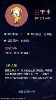 水瓶巨蟹事業(yè)運(yùn)勢(shì)如何（水瓶座巨蟹座工作搭檔）