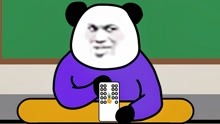 搞笑游戲有哪些呢,搞笑游戲有哪些呢圖片