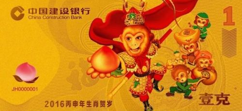 猴年78年的運勢如何（78年屬猴42歲以后財運）