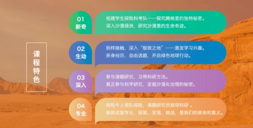 高中有什么項(xiàng)目是賺錢的,高中賺錢小項(xiàng)目有哪些