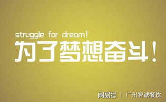 高中有什么項(xiàng)目是賺錢的,高中賺錢小項(xiàng)目有哪些