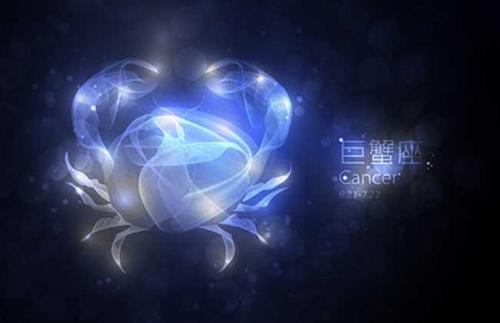 星座巨蟹最近運(yùn)勢如何（2021巨蟹星座運(yùn)勢大解析）