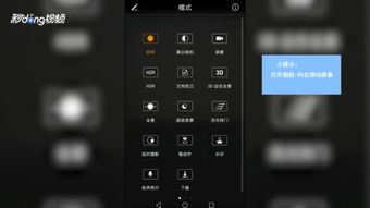 華為p9如何拍照好,華為p9如何拍照好看