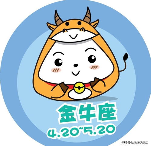 金牛女復(fù)合運(yùn)勢如何（金牛女復(fù)合運(yùn)勢如何看）