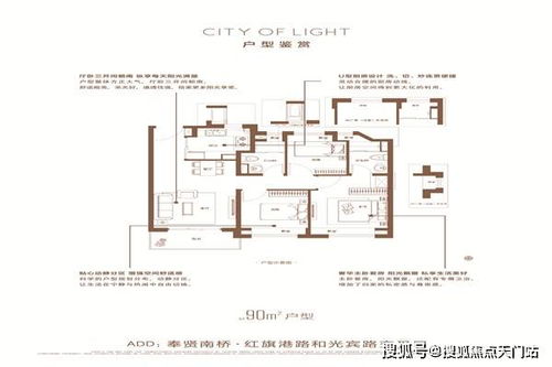 三八節(jié)什么項(xiàng)目賺錢,三八節(jié)賣什么