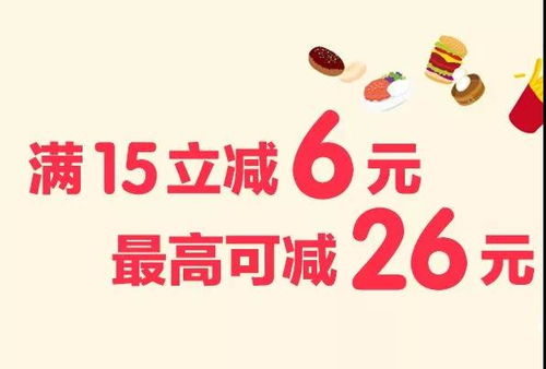 三八節(jié)什么項(xiàng)目賺錢,三八節(jié)賣什么