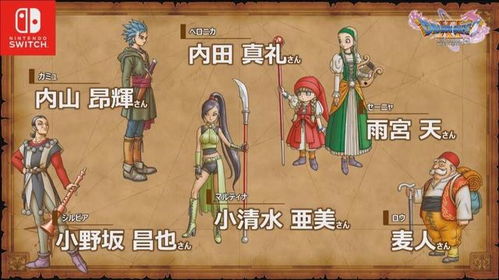國行都有哪些游戲,國行有什么游戲