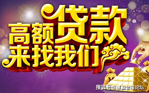 怎么知道房產(chǎn)抵押額度,怎么看房產(chǎn)抵押
