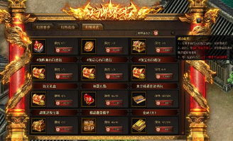 4399有哪些變態(tài)游戲,4399系列游戲