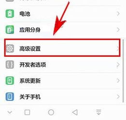 如何解除華為云服務(wù)鎖,如何解除華為云服務(wù)鎖定