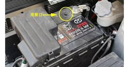 汽車電瓶電壓降到多少伏,汽車電瓶電壓降到多少伏正常