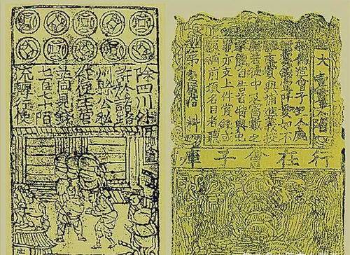 劉宋皇朝運(yùn)勢(shì)如何（劉宋王朝歷史）