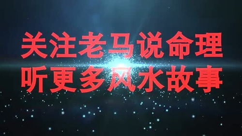 運(yùn)勢沉滯如何化解（運(yùn)勢低沉）