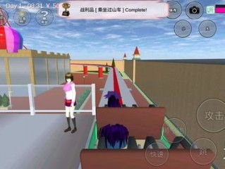有沒有哪些游戲?qū)W校,有什么游戲?qū)W校