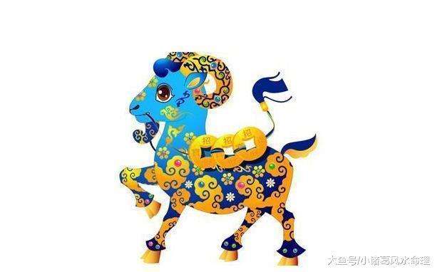 如何看生肖羊運勢（生肖羊運程測算）