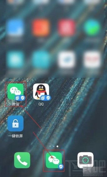 華為如何用微信分身游戲,華為如何用微信分身游戲登錄