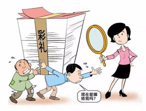 運(yùn)勢(shì)差如何化解婚姻（運(yùn)勢(shì)差如何化解婚姻問題）