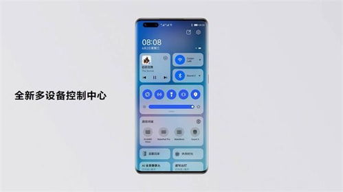 華為p10如何刷鴻蒙,華為p10如何刷鴻蒙系統(tǒng)版本