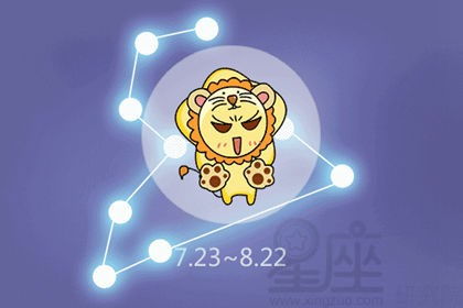 獅子星座春天運勢如何（獅子運勢星座2021）