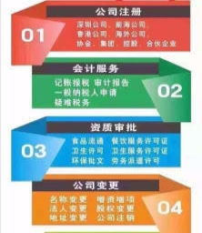 房產(chǎn)策劃公司怎么收費(fèi),房產(chǎn)策劃公司怎么收費(fèi)的 房產(chǎn)策劃公司怎么收費(fèi),房產(chǎn)策劃公司怎么收費(fèi)的