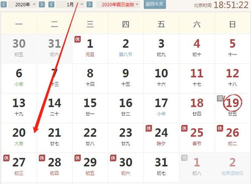 生肖兔2020運(yùn)勢(shì)如何（生肖兔2020年運(yùn)勢(shì)詳解全年運(yùn)程完整版）