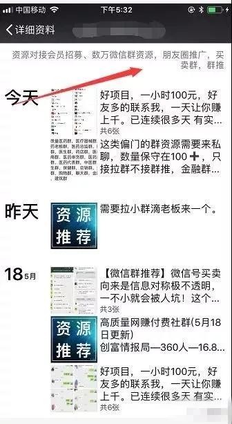 臨時出攤賺錢的項目叫什么,臨時出攤賺錢的項目叫什么名字