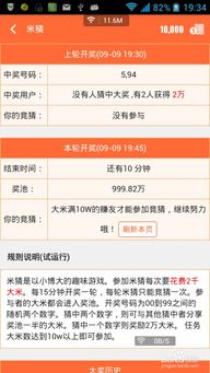 臨時出攤賺錢的項目叫什么,臨時出攤賺錢的項目叫什么名字
