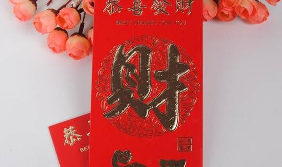 貴人如何提高財(cái)運(yùn)運(yùn)勢（怎么樣才能讓貴人運(yùn)好一點(diǎn)?）