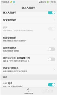 如何將文本發(fā)到華為平板,華為平板文檔怎么發(fā)送到qq 如何將文本發(fā)到華為平板,華為平板文檔怎么發(fā)送到qq