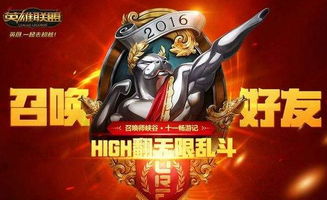 哪些游戲有無限火力,哪些游戲有無限火力英雄