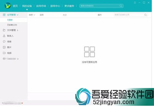 手機有哪些h 游戲,手機有哪些h 游戲軟件